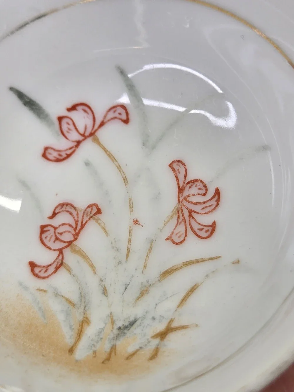 VTG Occupied Japan Porcelain Miniature Bowl Red Floral Gold Trim Sauce Bowl